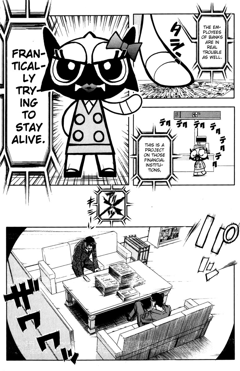 Akumetsu Chapter 22 page 11 - Chapter 22: To Death