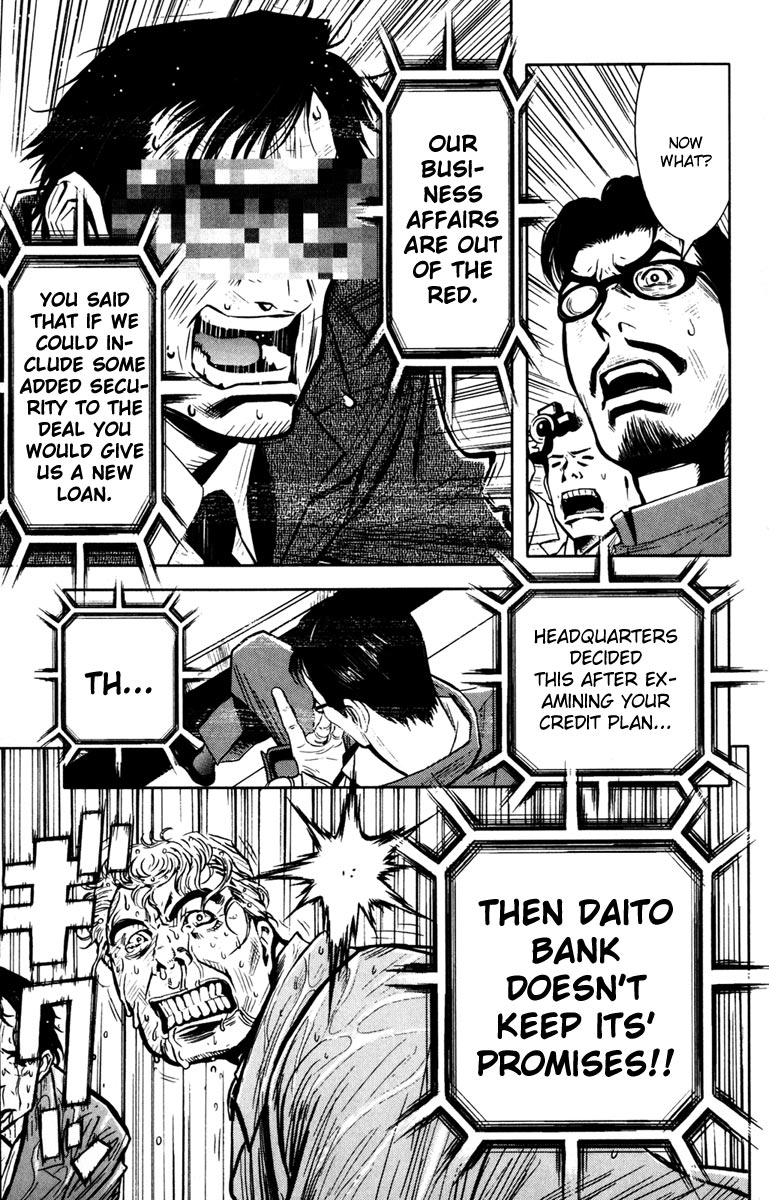 Akumetsu Chapter 22 page 12 - Chapter 22: To Death
