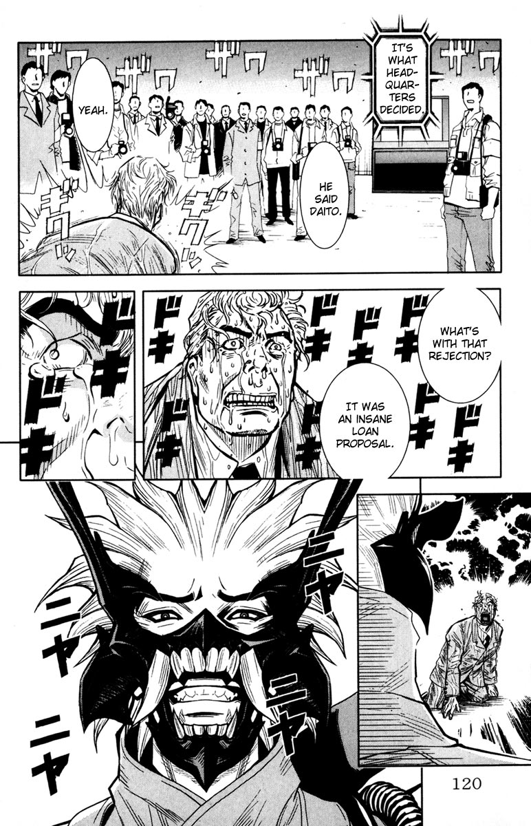 Akumetsu Chapter 22 page 13 - Chapter 22: To Death