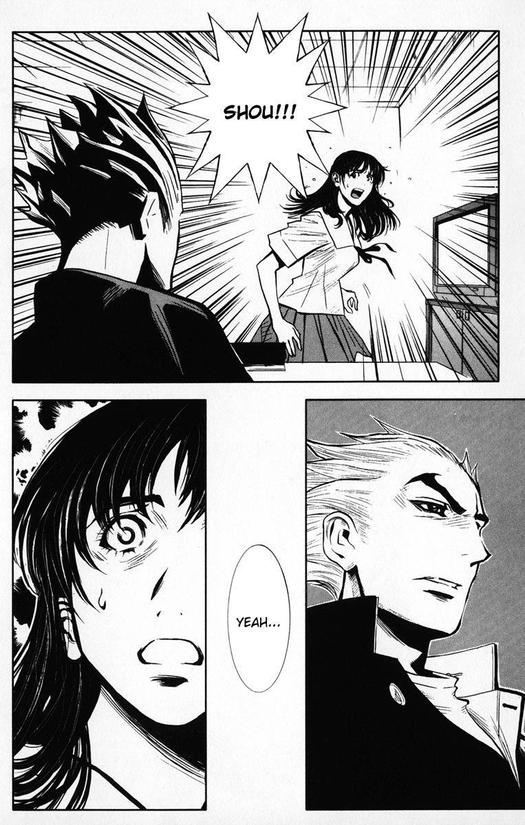 Akumetsu Chapter 22 page 15 - Chapter 22: To Death