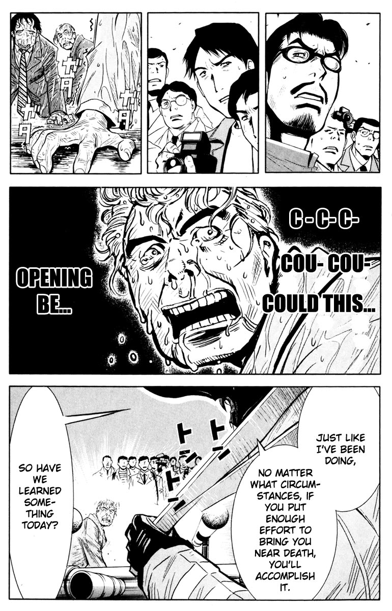 Akumetsu Chapter 22 page 18 - Chapter 22: To Death