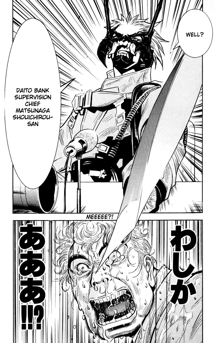 Akumetsu Chapter 22 page 19 - Chapter 22: To Death