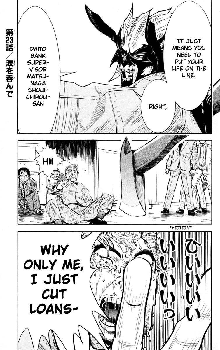 Akumetsu Chapter 22 page 20 - Chapter 22: To Death