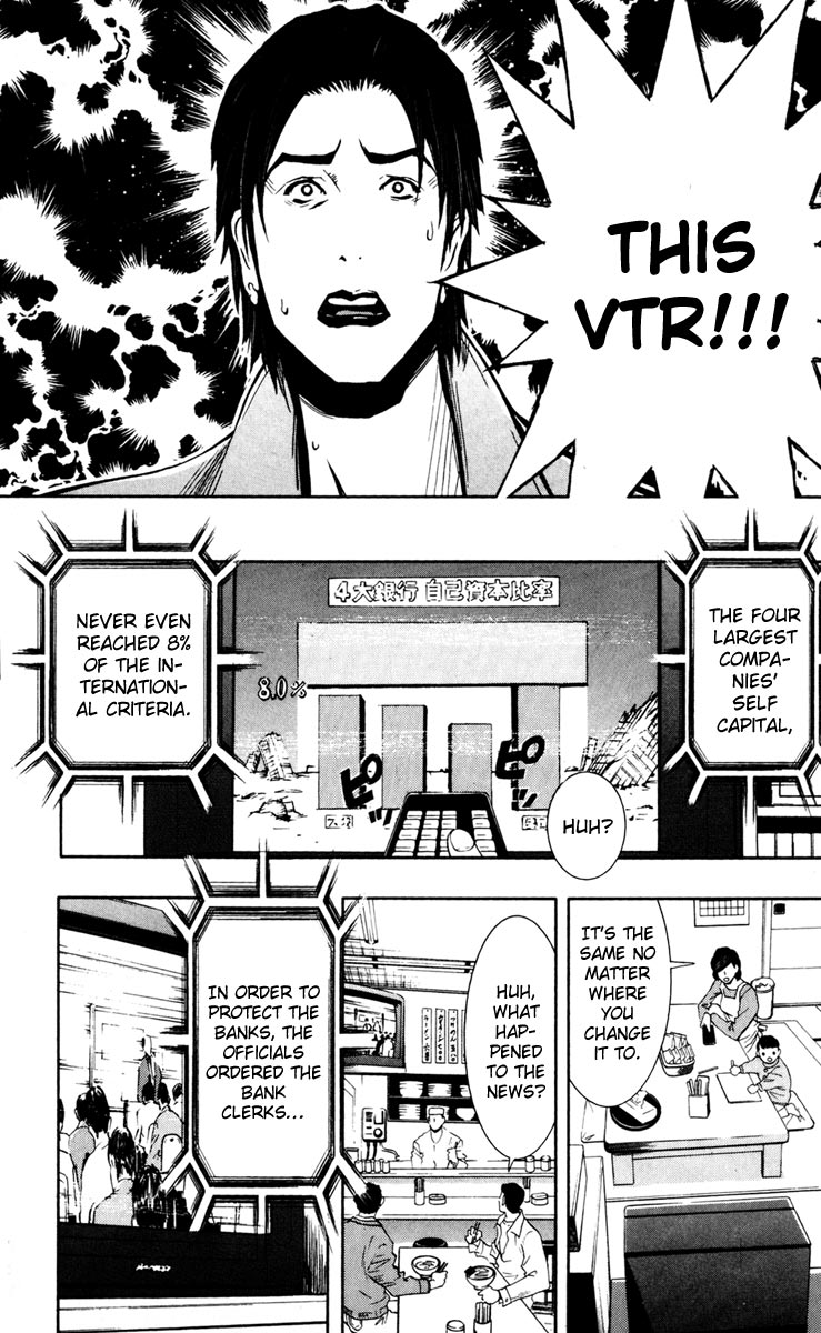 Akumetsu Chapter 22 page 4 - Chapter 22: To Death