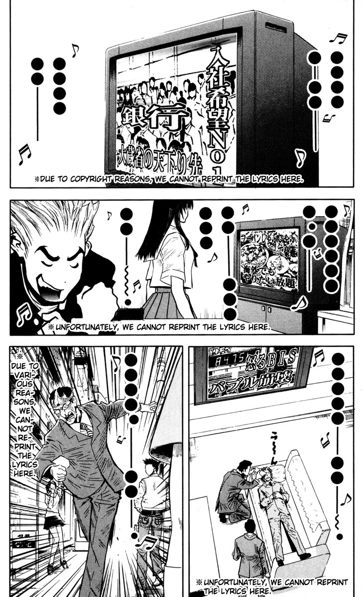 Akumetsu Chapter 22 page 7 - Chapter 22: To Death