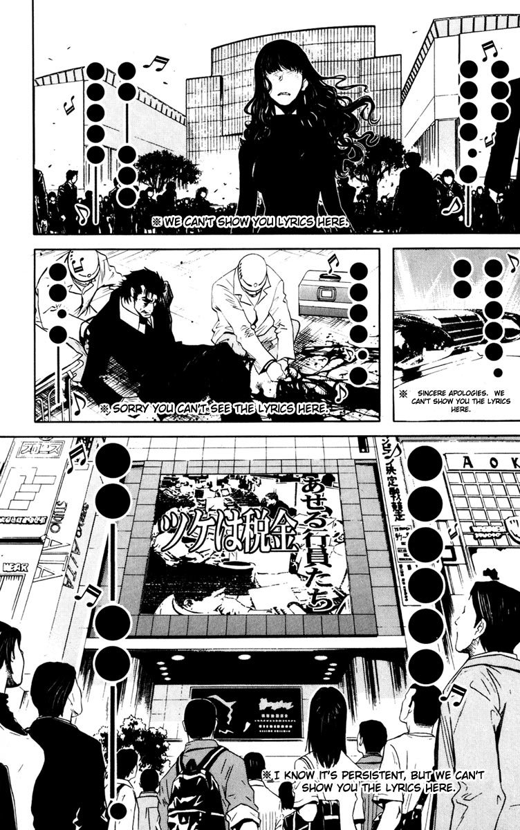 Akumetsu Chapter 22 page 8 - Chapter 22: To Death