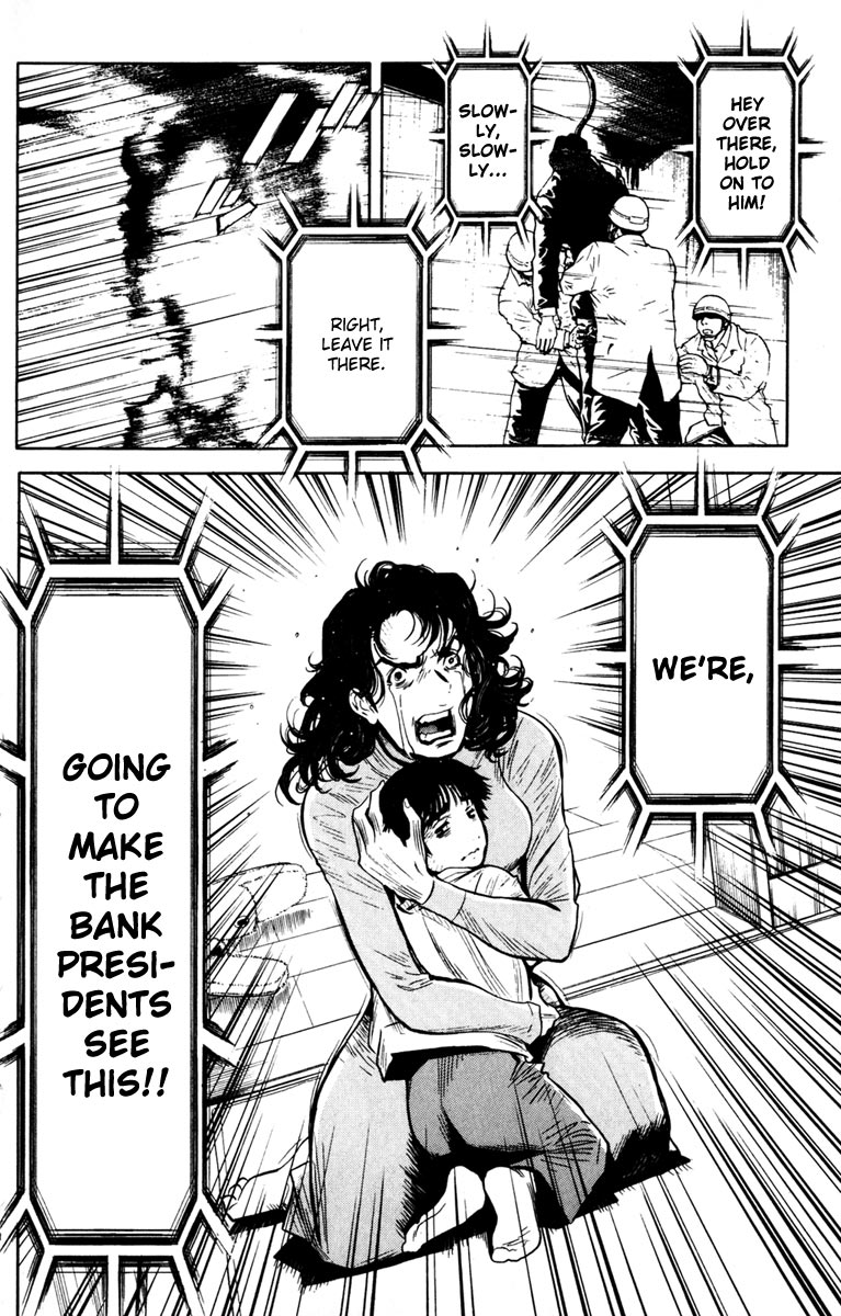 Akumetsu Chapter 23 page 12 - Chapter 23: Dring the Tears