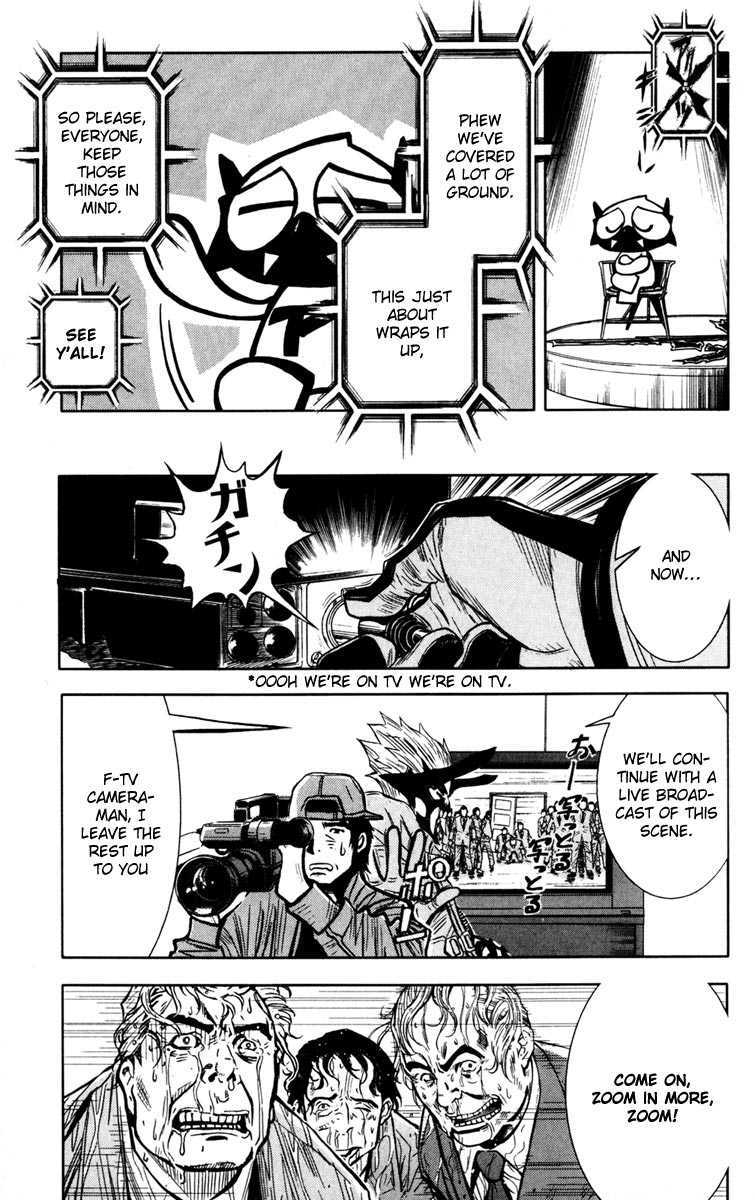Akumetsu Chapter 23 page 13 - Chapter 23: Dring the Tears