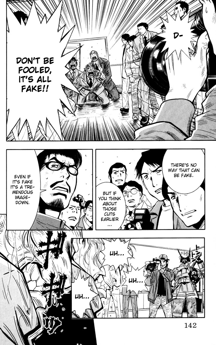 Akumetsu Chapter 23 page 14 - Chapter 23: Dring the Tears
