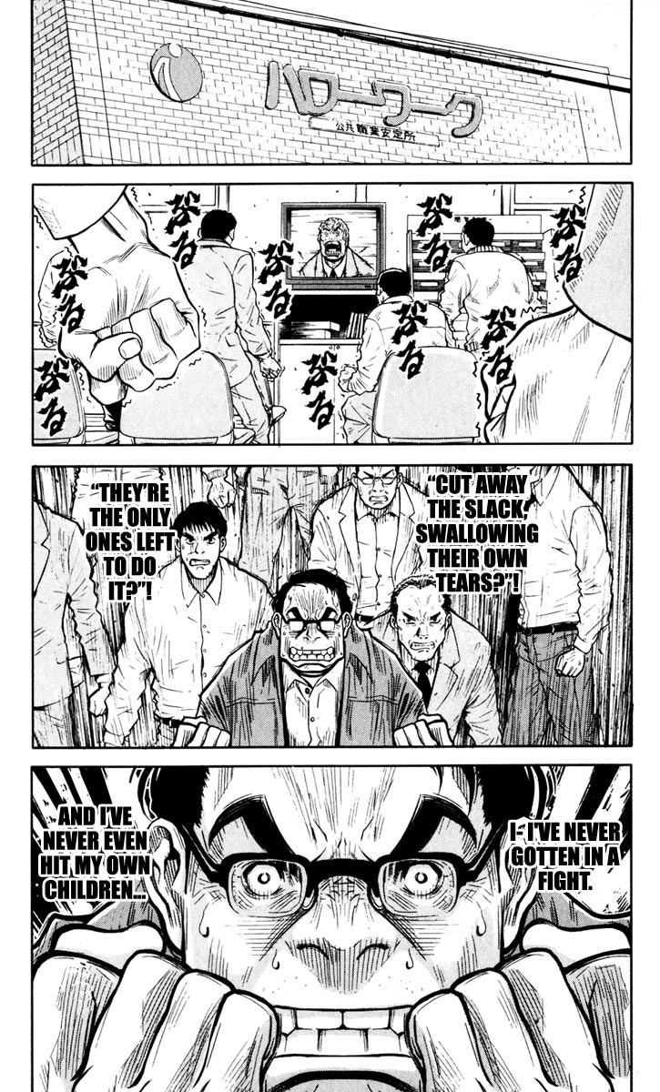 Akumetsu Chapter 23 page 16 - Chapter 23: Dring the Tears