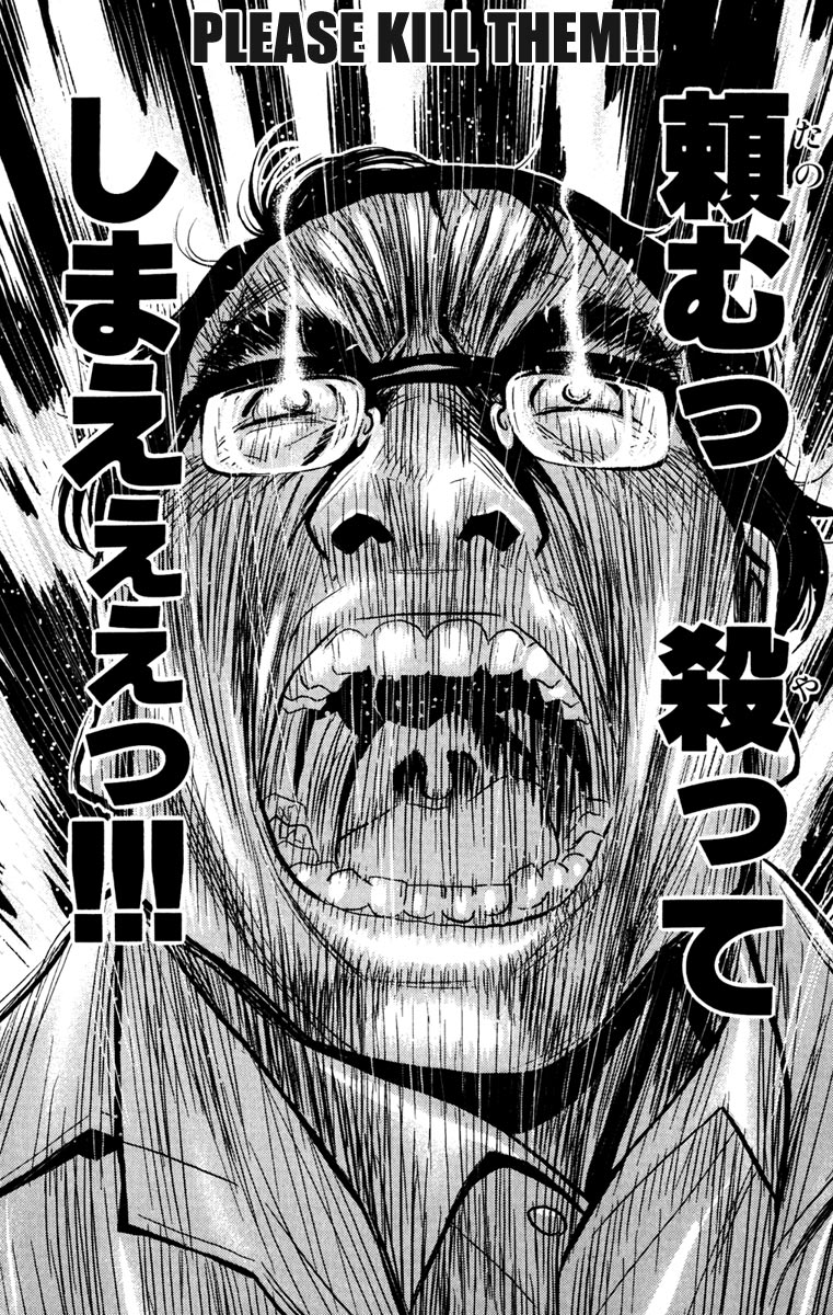 Akumetsu Chapter 23 page 18 - Chapter 23: Dring the Tears