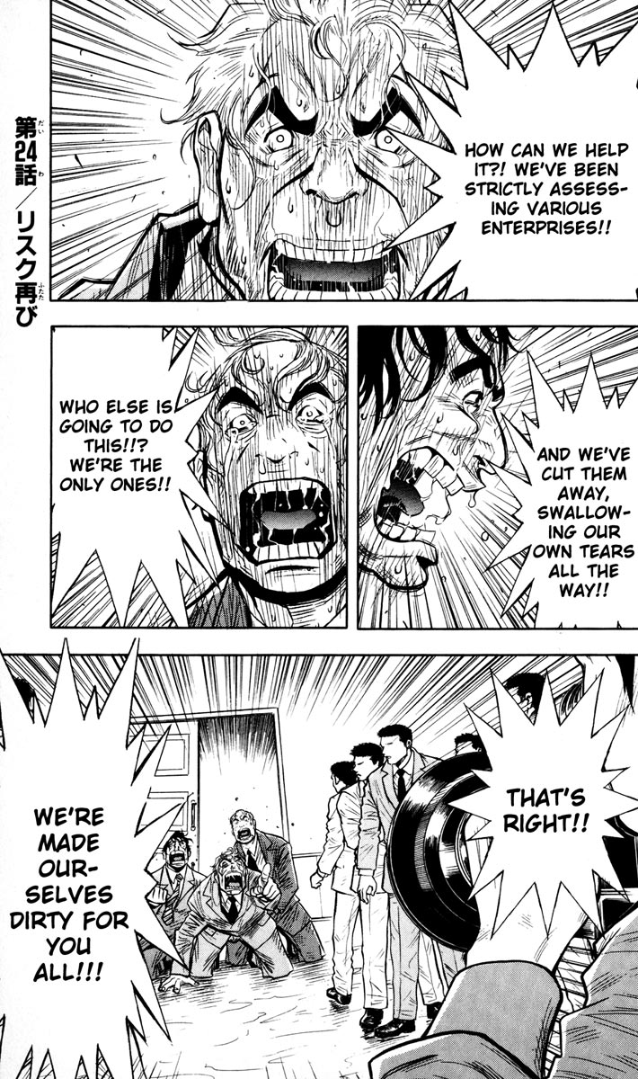 Akumetsu Chapter 23 page 19 - Chapter 23: Dring the Tears
