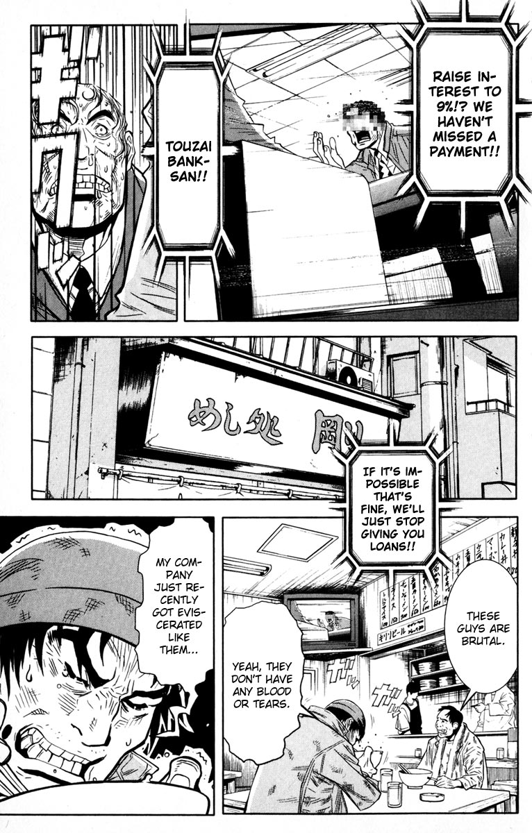 Akumetsu Chapter 23 page 2 - Chapter 23: Dring the Tears