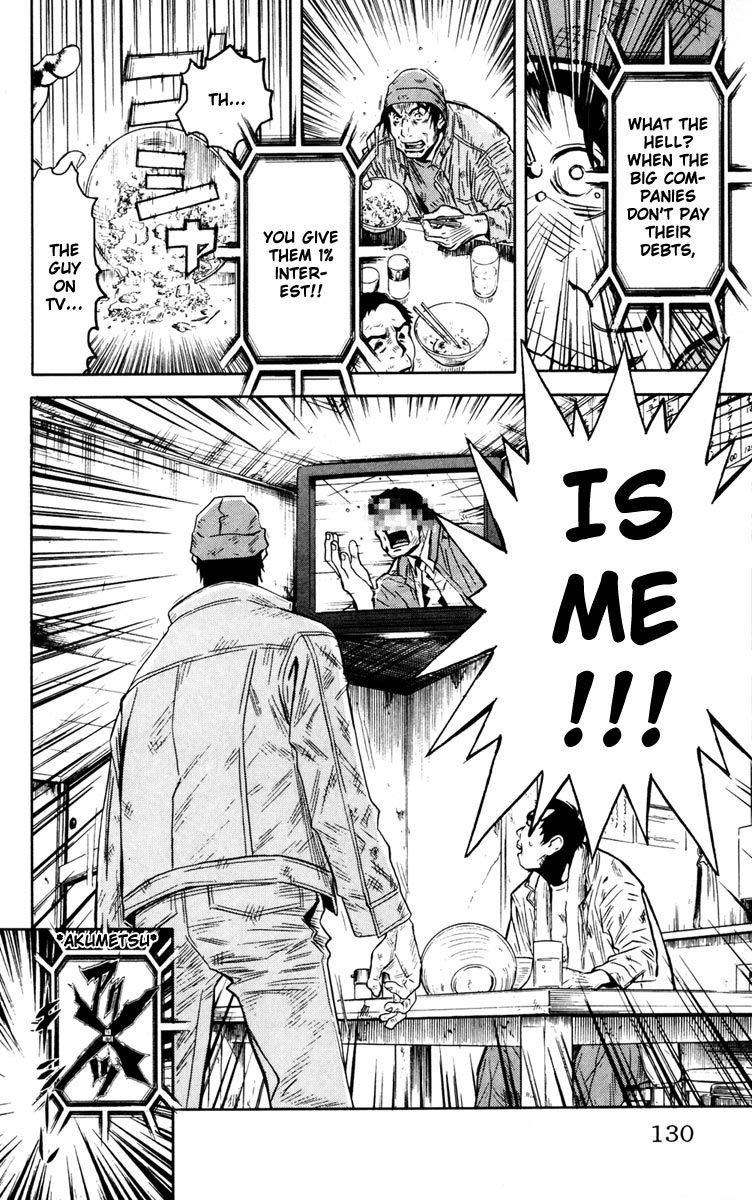 Akumetsu Chapter 23 page 3 - Chapter 23: Dring the Tears