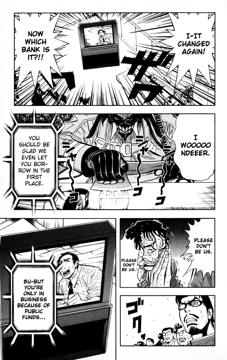 Akumetsu Chapter 23 page 4 - Chapter 23: Dring the Tears