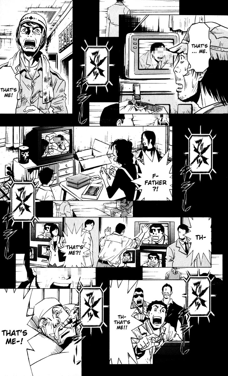 Akumetsu Chapter 23 page 7 - Chapter 23: Dring the Tears