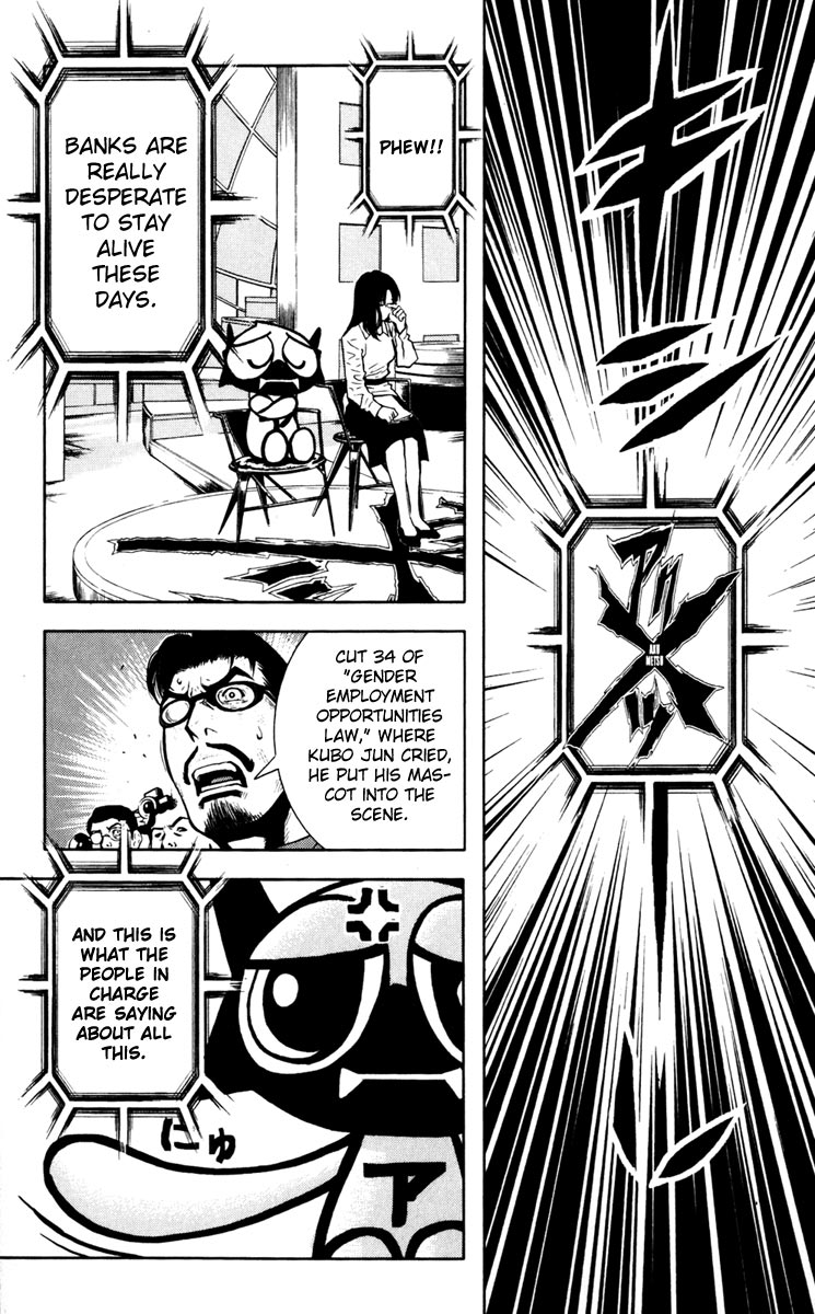 Akumetsu Chapter 23 page 8 - Chapter 23: Dring the Tears