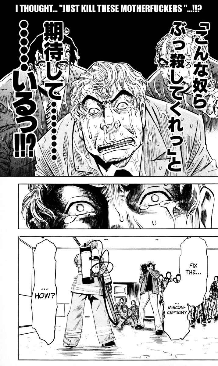 Akumetsu Chapter 24 page 10 - Chapter 24: Rist Again