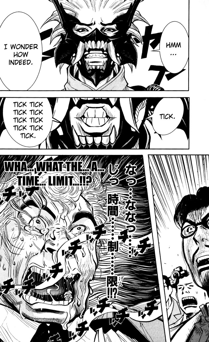 Akumetsu Chapter 24 page 11 - Chapter 24: Rist Again