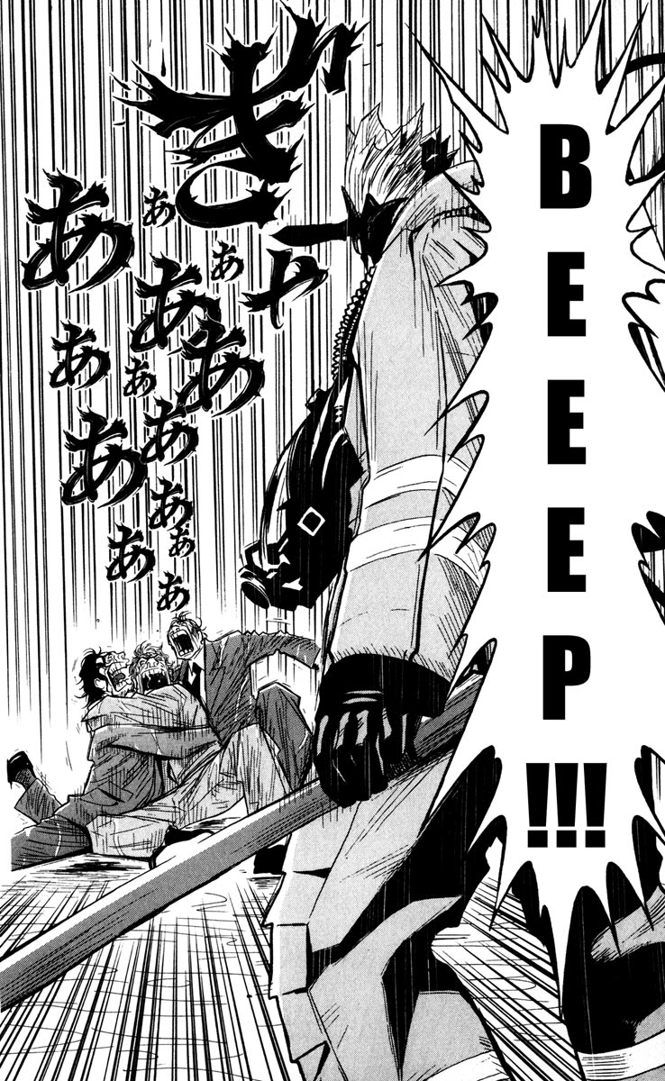 Akumetsu Chapter 24 page 13 - Chapter 24: Rist Again