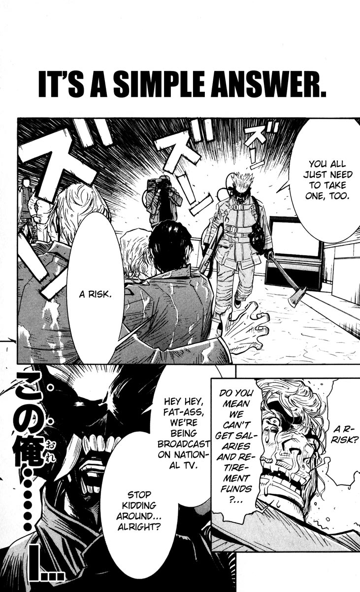 Akumetsu Chapter 24 page 14 - Chapter 24: Rist Again
