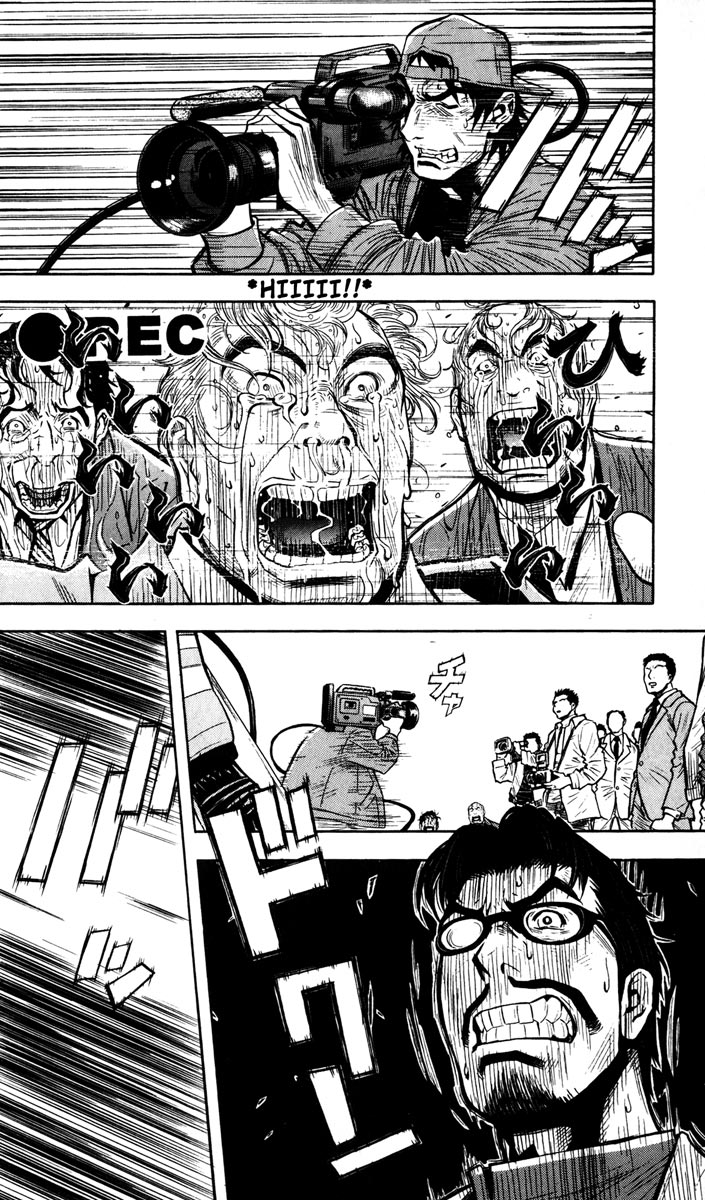 Akumetsu Chapter 24 page 3 - Chapter 24: Rist Again