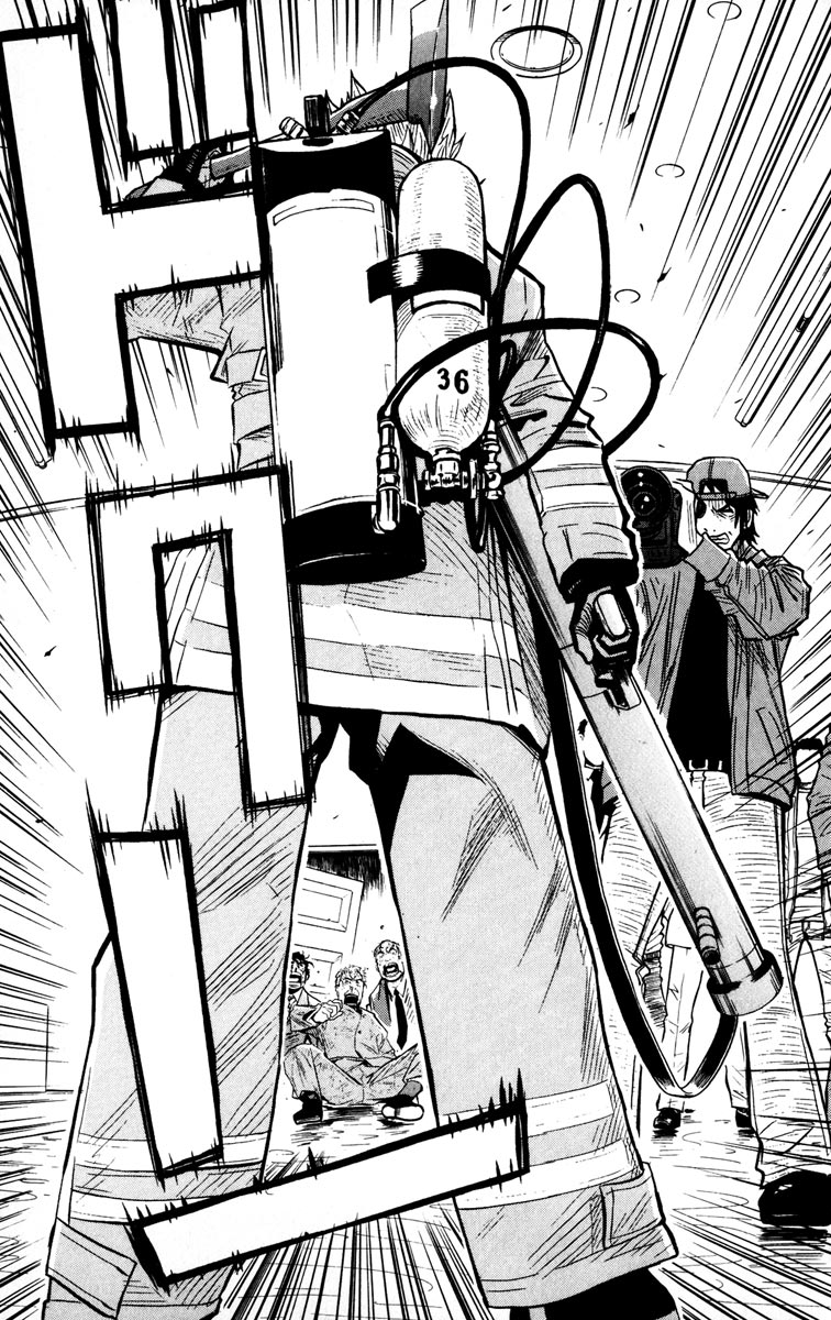 Akumetsu Chapter 24 page 4 - Chapter 24: Rist Again