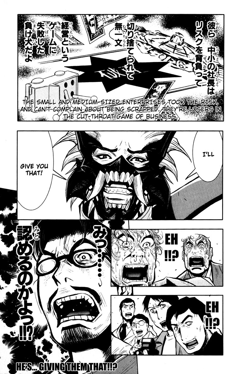 Akumetsu Chapter 24 page 6 - Chapter 24: Rist Again