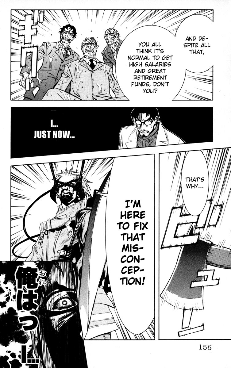 Akumetsu Chapter 24 page 9 - Chapter 24: Rist Again