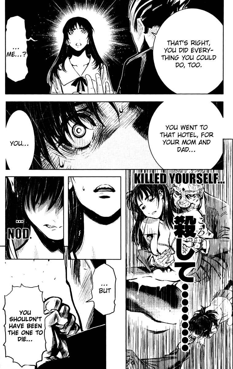Akumetsu Chapter 25 page 11 - Chapter 25: To Be Evil