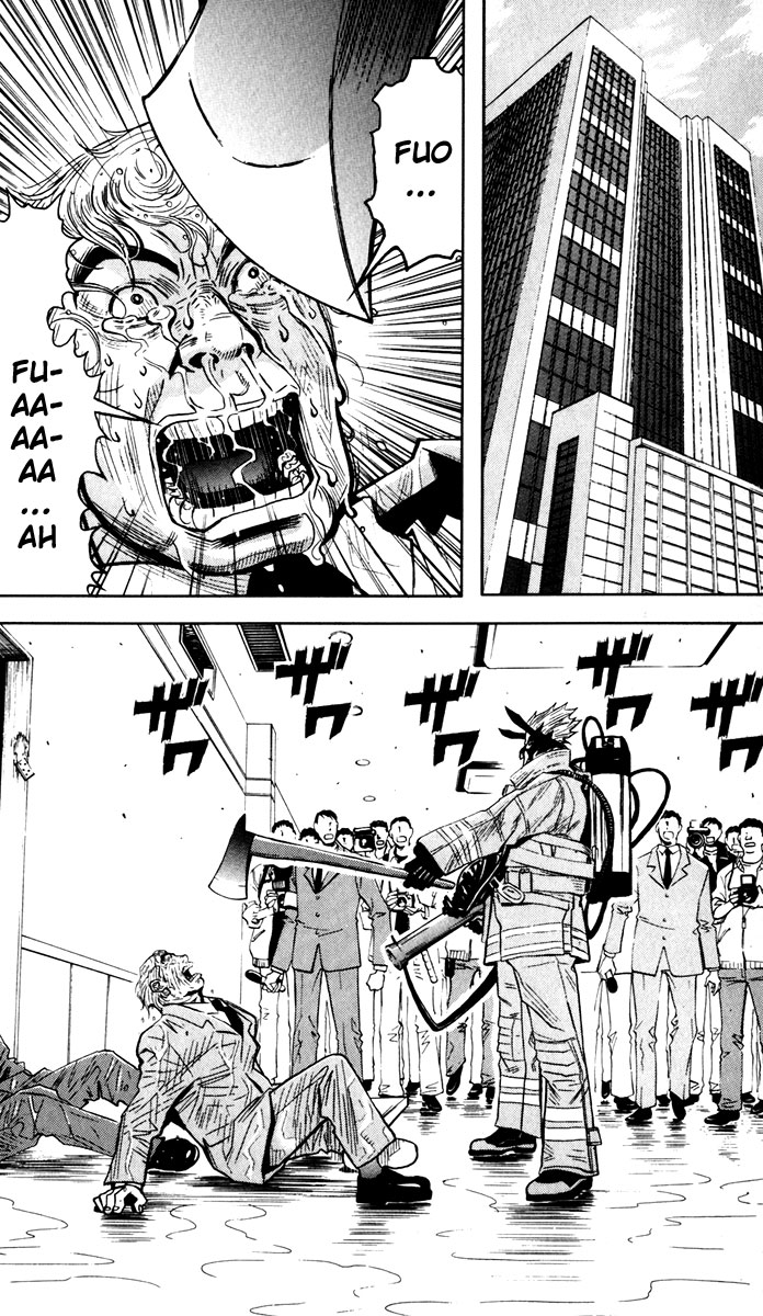 Akumetsu Chapter 25 page 13 - Chapter 25: To Be Evil