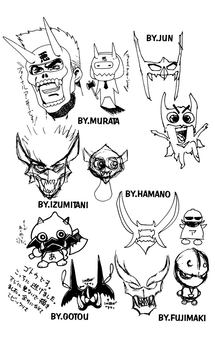 Akumetsu Chapter 25 page 20 - Chapter 25: To Be Evil