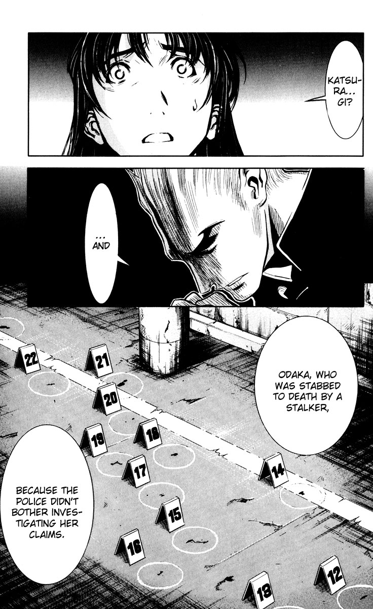 Akumetsu Chapter 25 page 3 - Chapter 25: To Be Evil