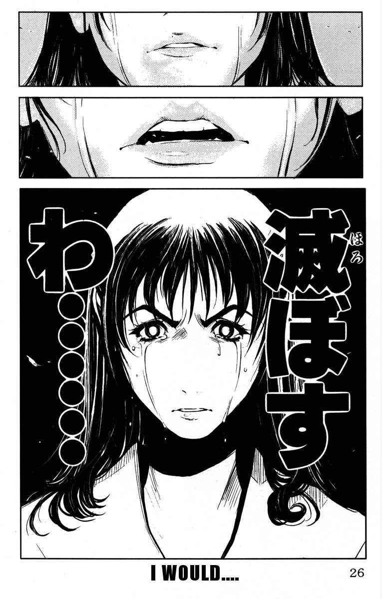 Akumetsu Chapter 26 page 22 - Chapter 26: Would You Destroy?