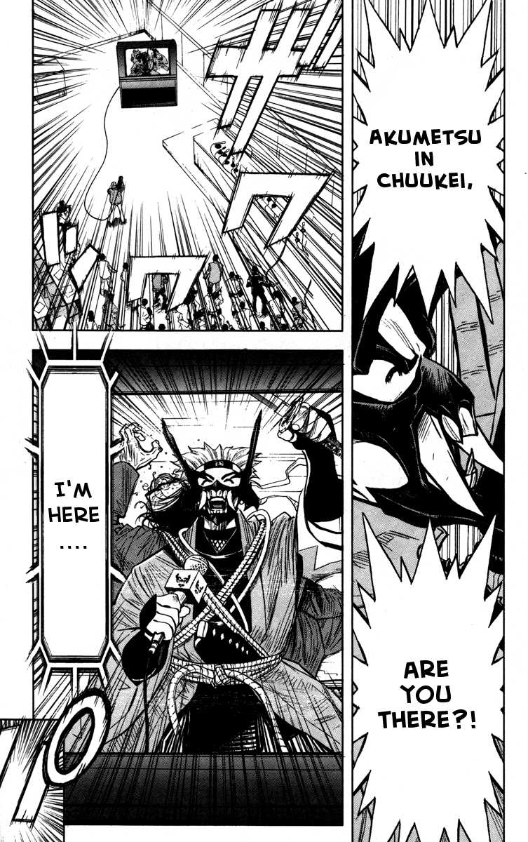Akumetsu Chapter 26 page 6 - Chapter 26: Would You Destroy?