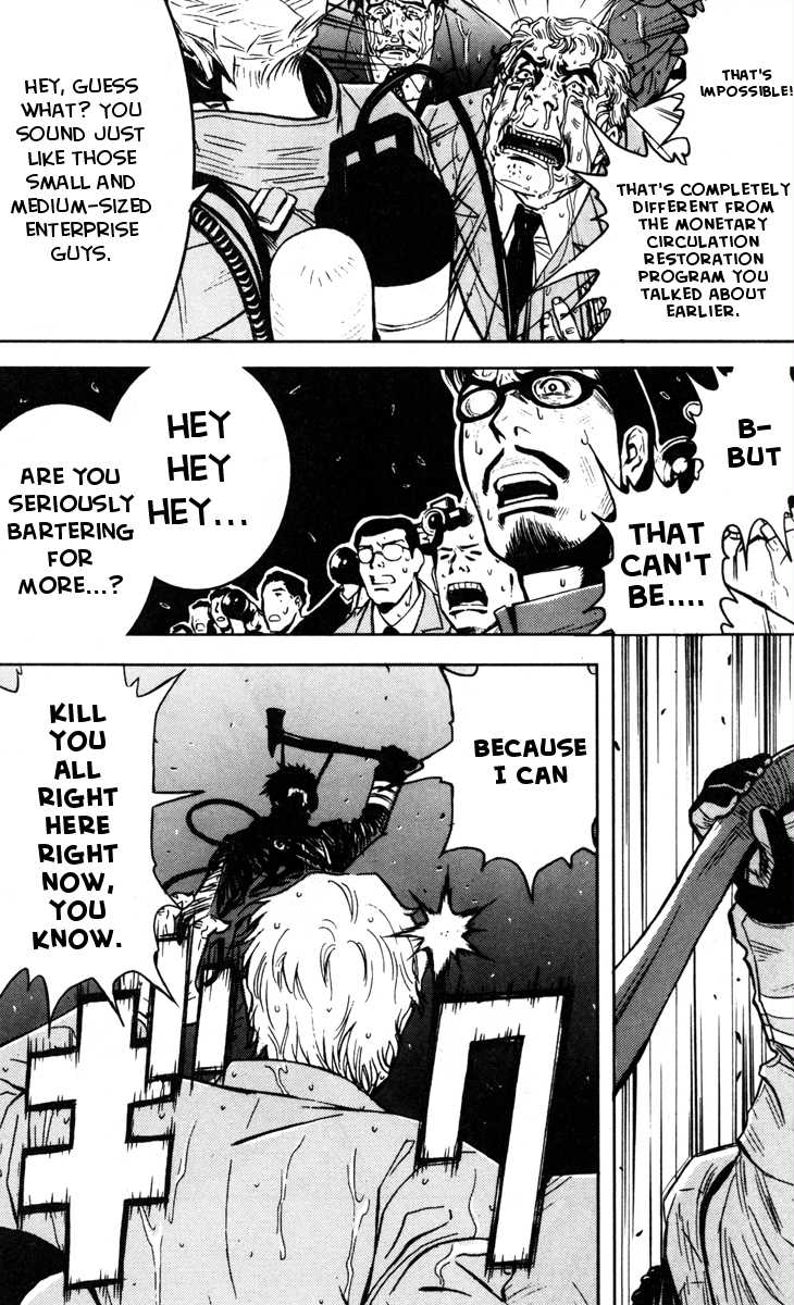 Akumetsu Chapter 27 page 14 - Chapter 27: I Would