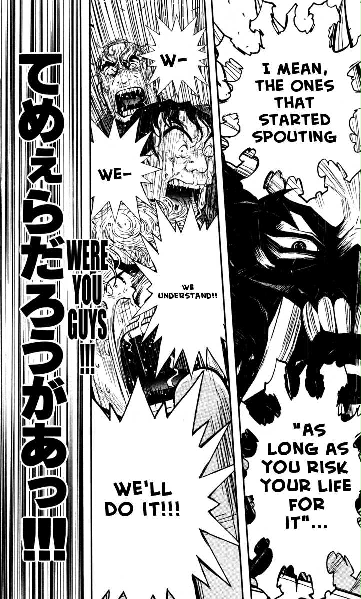 Akumetsu Chapter 27 page 15 - Chapter 27: I Would