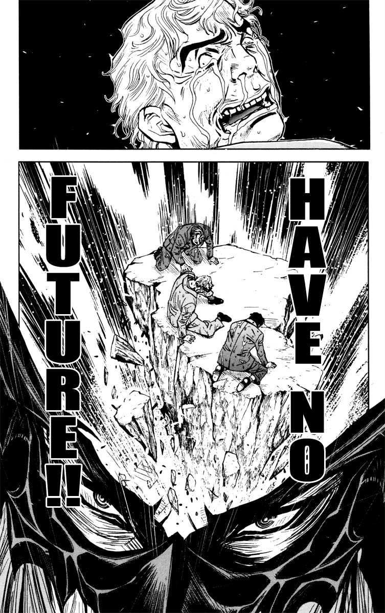 Akumetsu Chapter 27 page 18 - Chapter 27: I Would