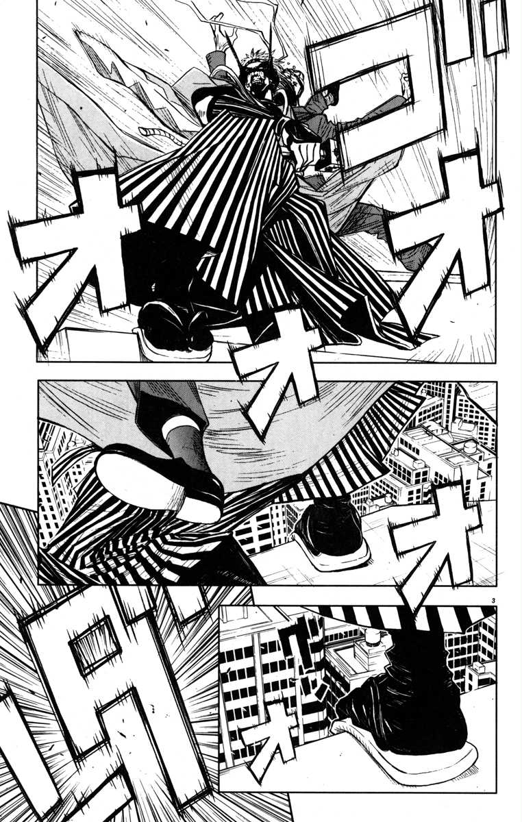 Akumetsu Chapter 27 page 3 - Chapter 27: I Would