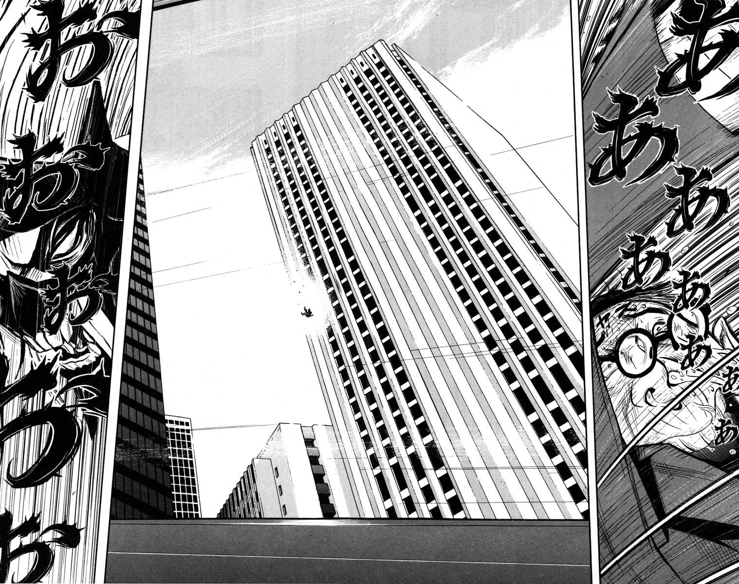 Akumetsu Chapter 27 page 6 - Chapter 27: I Would