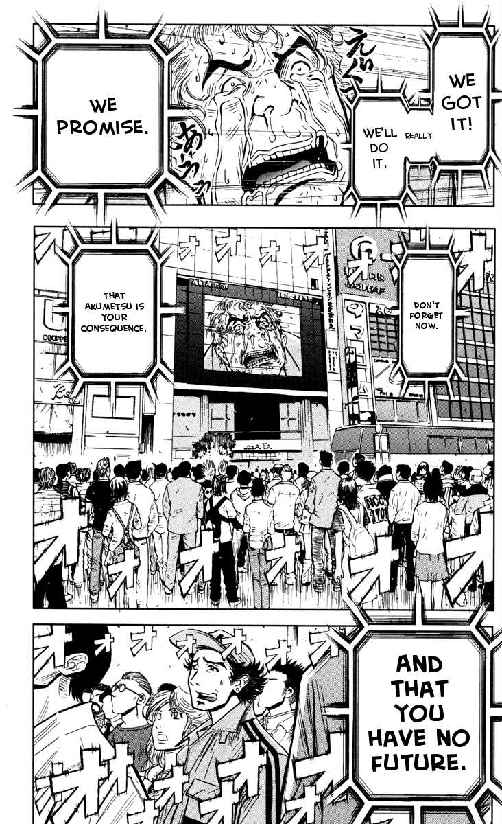 Akumetsu Chapter 28 page 1 - Chapter 28: Destiny