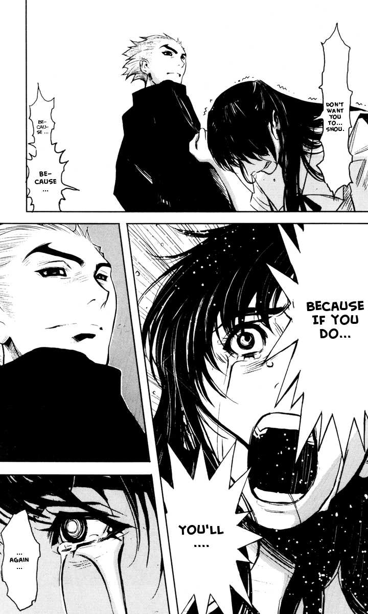 Akumetsu Chapter 28 page 12 - Chapter 28: Destiny
