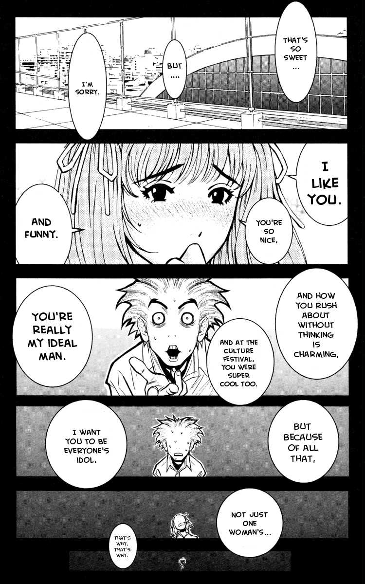 Akumetsu Chapter 28 page 15 - Chapter 28: Destiny