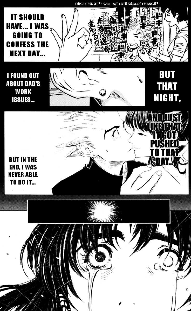Akumetsu Chapter 28 page 17 - Chapter 28: Destiny