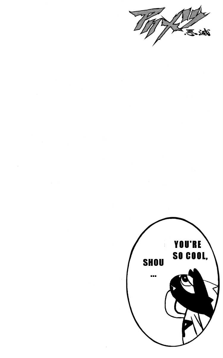 Akumetsu Chapter 28 page 19 - Chapter 28: Destiny