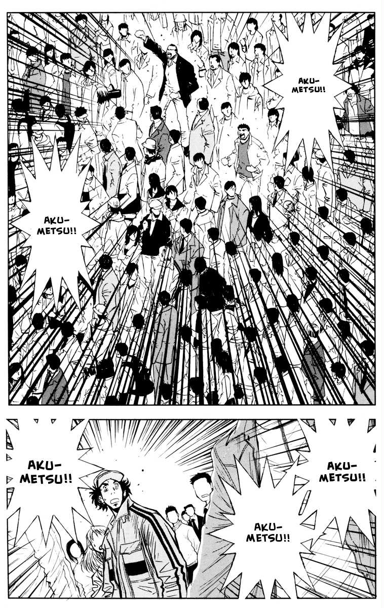 Akumetsu Chapter 28 page 3 - Chapter 28: Destiny