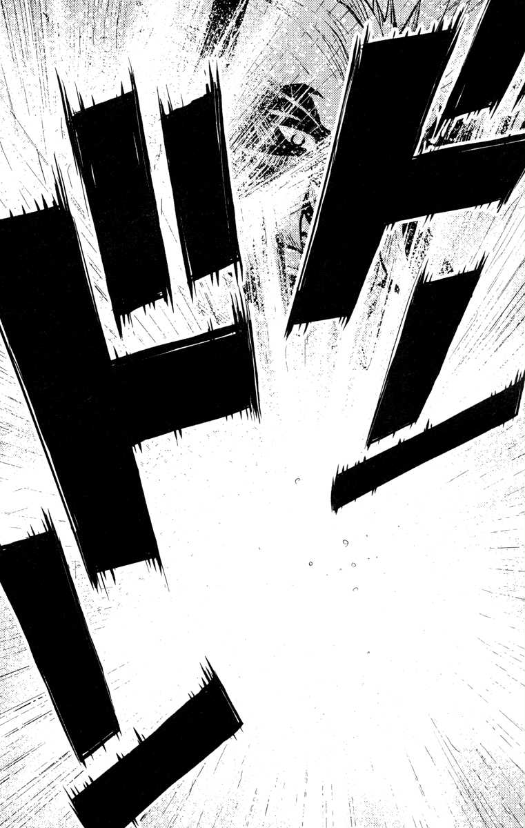 Akumetsu Chapter 28 page 9 - Chapter 28: Destiny