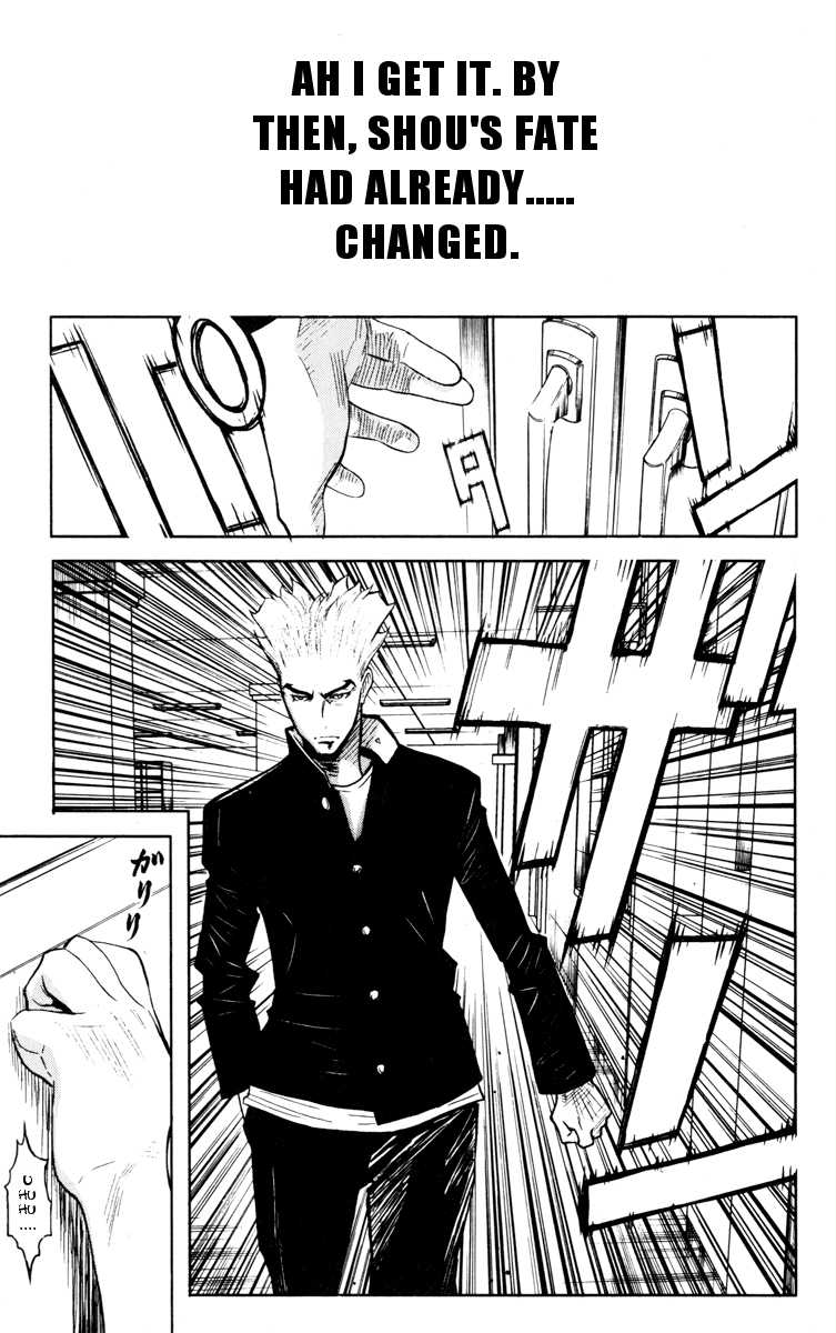 Akumetsu Chapter 29 page 1 - Chapter 29: Great Escape