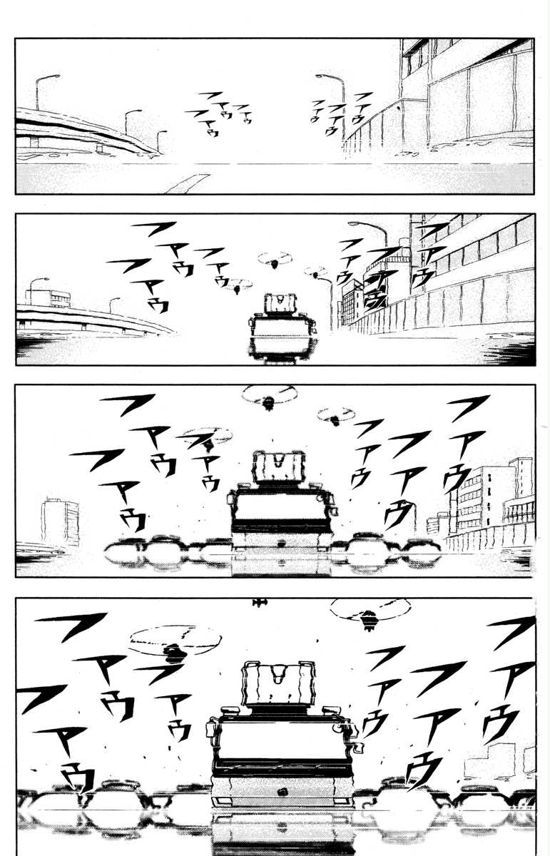 Akumetsu Chapter 29 page 12 - Chapter 29: Great Escape