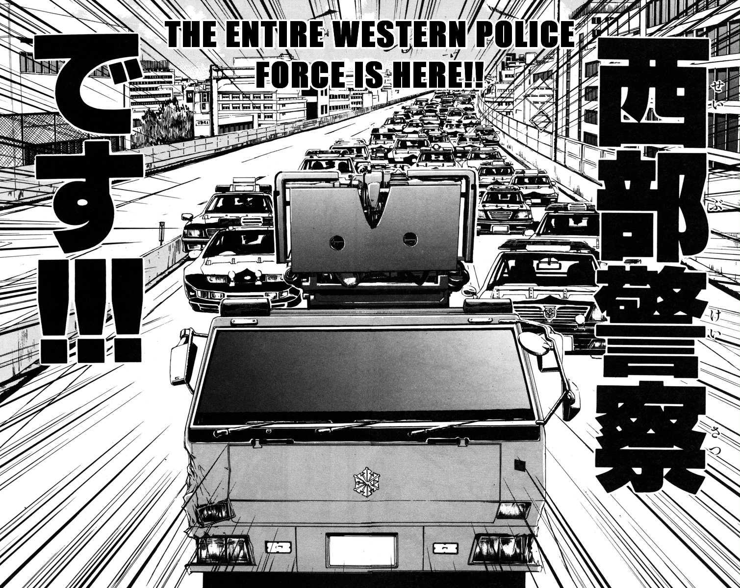 Akumetsu Chapter 29 page 13 - Chapter 29: Great Escape